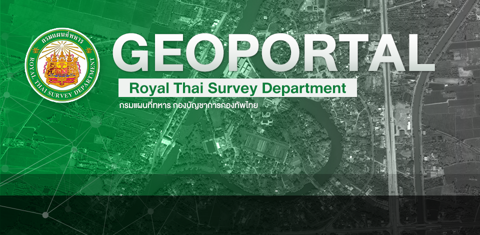 RTSD GeoPortal Official Banner